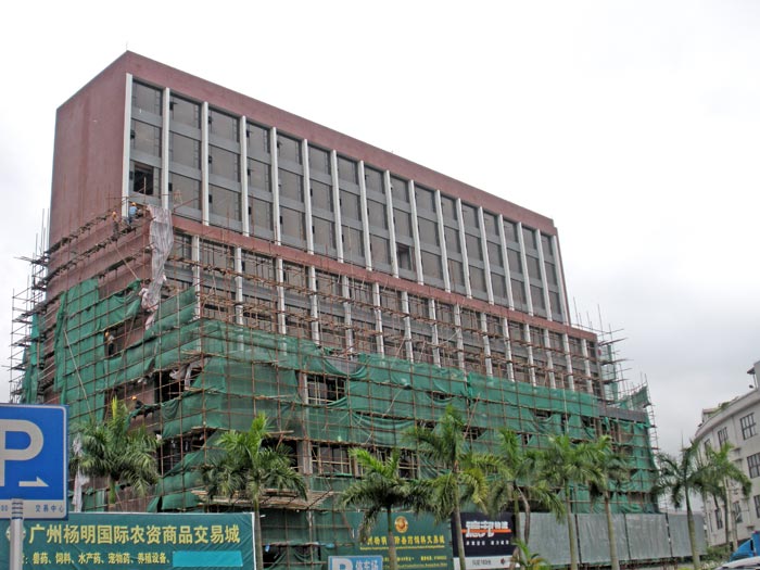 广州博纳大厦